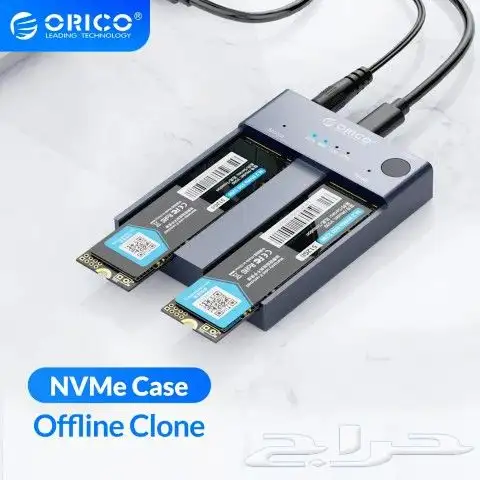 جهاز نسخ وقراءة ذواكر M2 SSD NVME M2 SATA 0