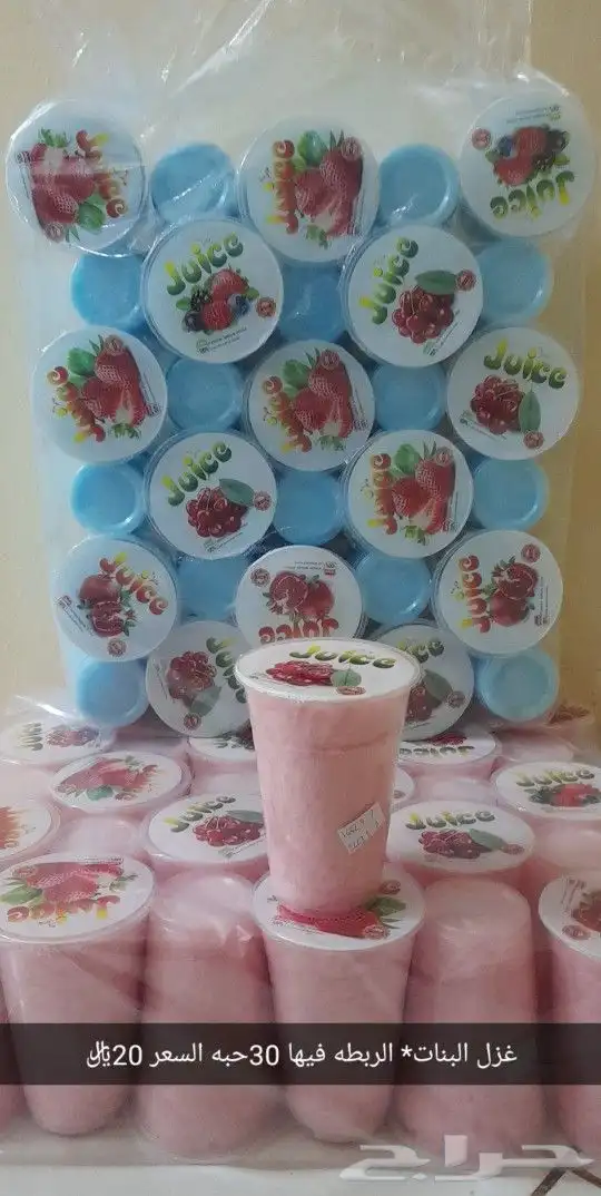 غزل البنات او حلاوه قطن حلويات 4