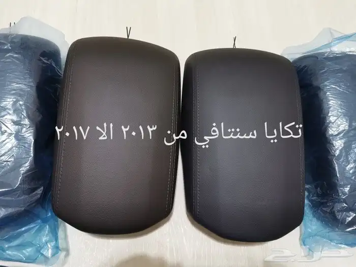 تكايات قراند سنتافي 0