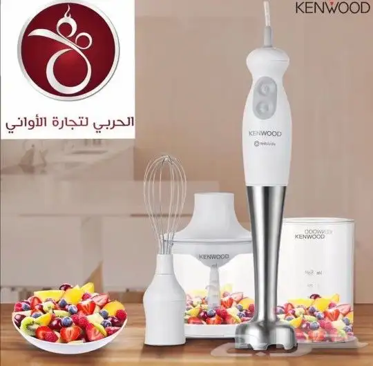 خلاط يدوي كينودد محضر طعام 600 واط السعر 230 ريال 0