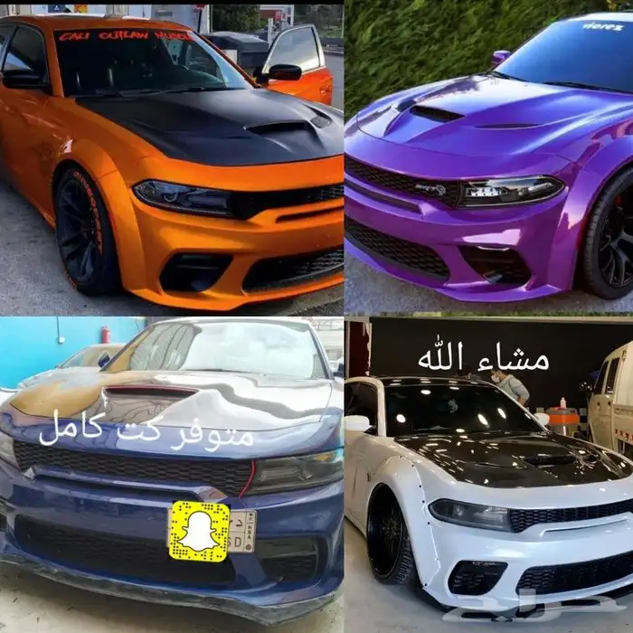 مركز قوة التعديل لأعمال الفيبر جلاس والتعديل 1