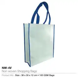 طباعة مطابع استكراختام بكسات أكياس منيوبنر 40