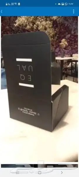 طباعة مطابع استكراختام بكسات أكياس منيوبنر 6