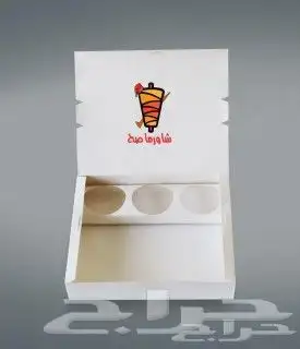 طباعة مطابع استكراختام بكسات أكياس منيوبنر 1