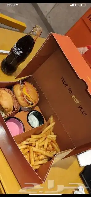 طباعة مطابع استكراختام بكسات أكياس منيوبنر 4