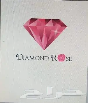 طباعة مطابع استكراختام بكسات أكياس منيوبنر 2