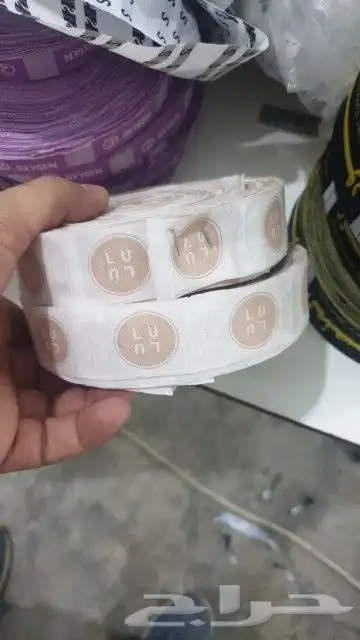 طباعة مطابع استكراختام بكسات أكياس منيوبنر 37