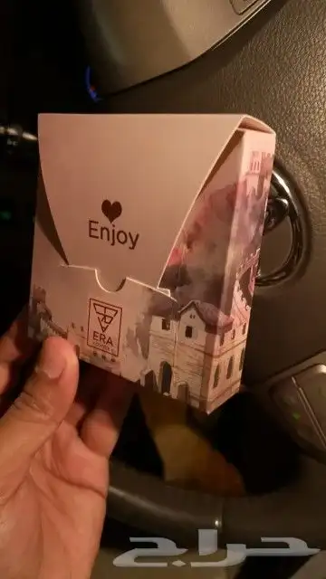 طباعة مطابع استكراختام بكسات أكياس منيوبنر 13