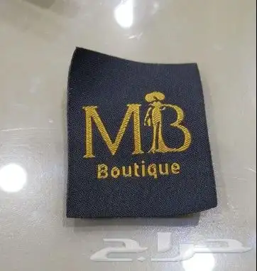 طباعة مطابع استكراختام بكسات أكياس منيوبنر 36