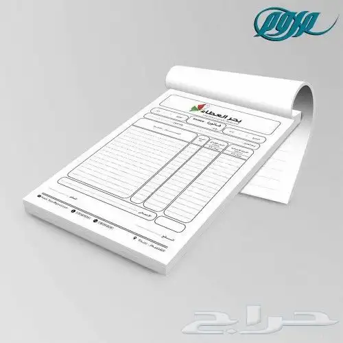 طباعة مطابع استكراختام بكسات أكياس منيوبنر 21