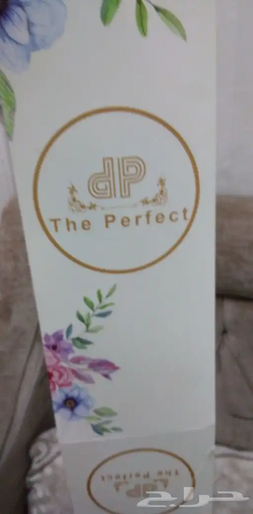 طباعة مطابع استكراختام بكسات أكياس منيوبنر 29