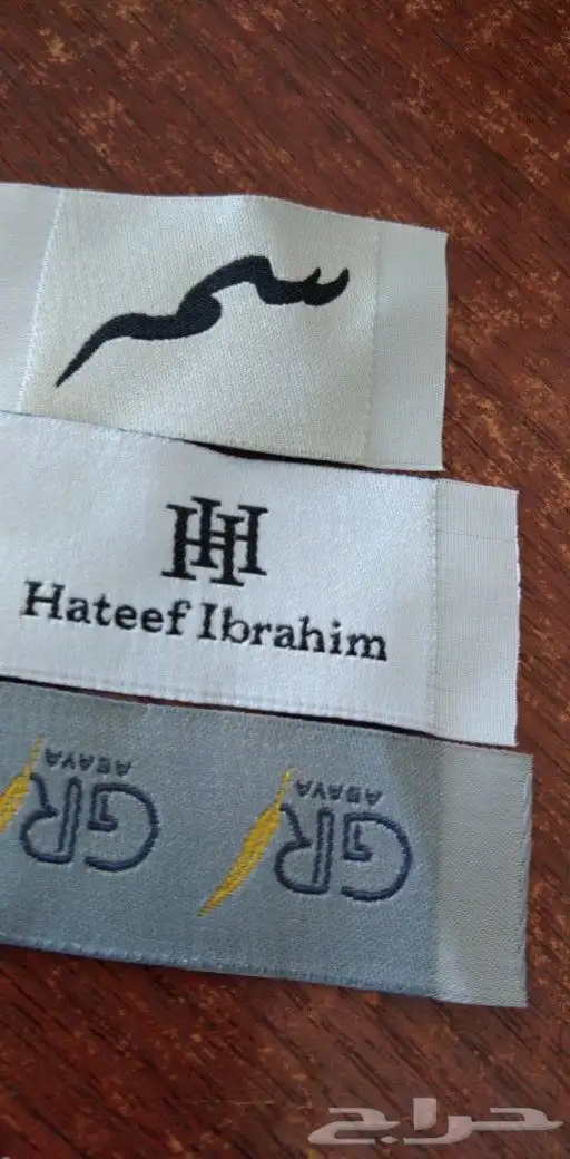 طباعة مطابع استكراختام بكسات أكياس منيوبنر 43