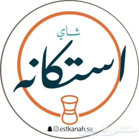 طباعة مطابع استكراختام بكسات أكياس منيوبنر 28