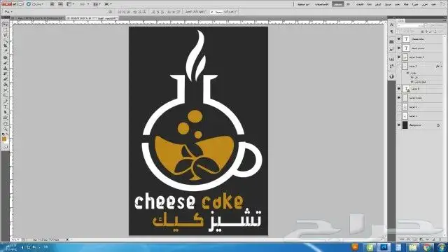 طباعة مطابع استكراختام بكسات أكياس منيوبنر 39