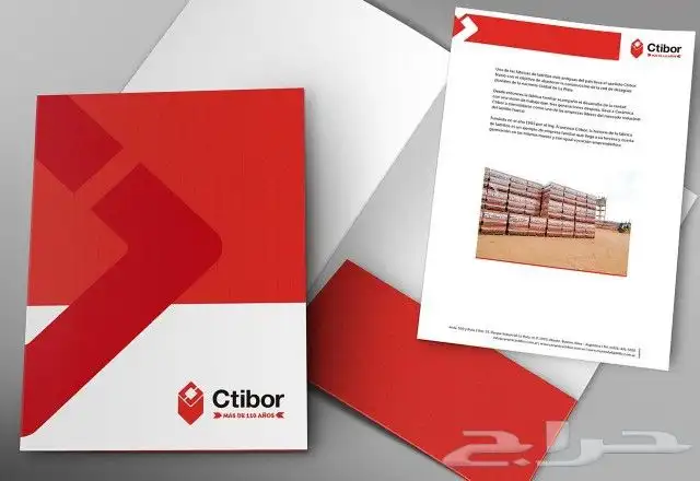 طباعة مطابع استكراختام بكسات أكياس منيوبنر 42