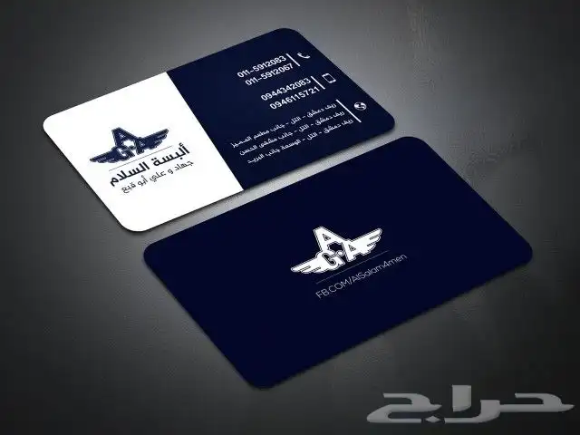 طباعة مطابع استكراختام بكسات أكياس منيوبنر 25