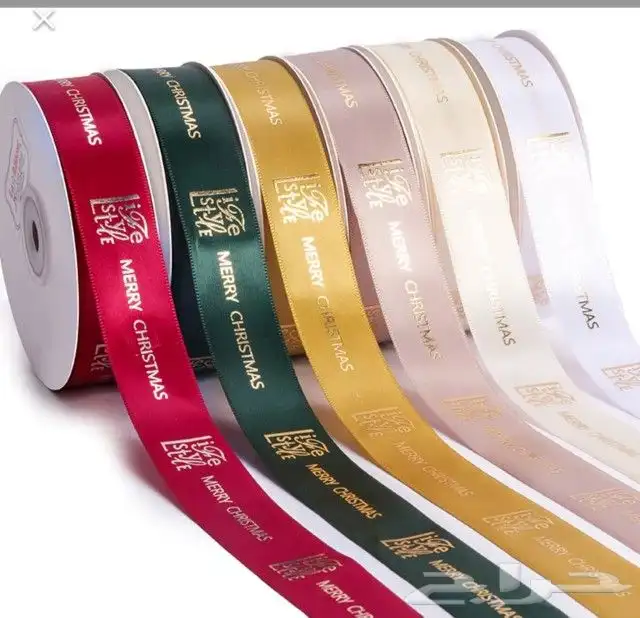 طباعة مطابع استكراختام بكسات أكياس منيوبنر 23