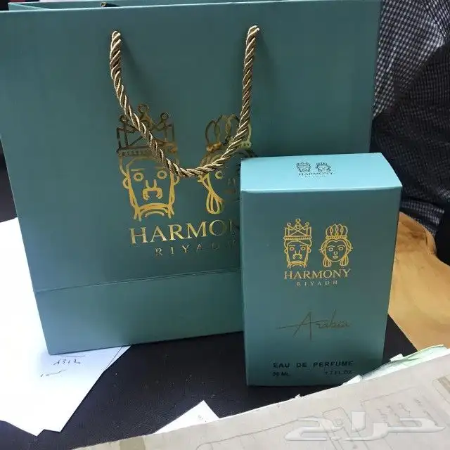 طباعة مطابع استكراختام بكسات أكياس منيوبنر 22