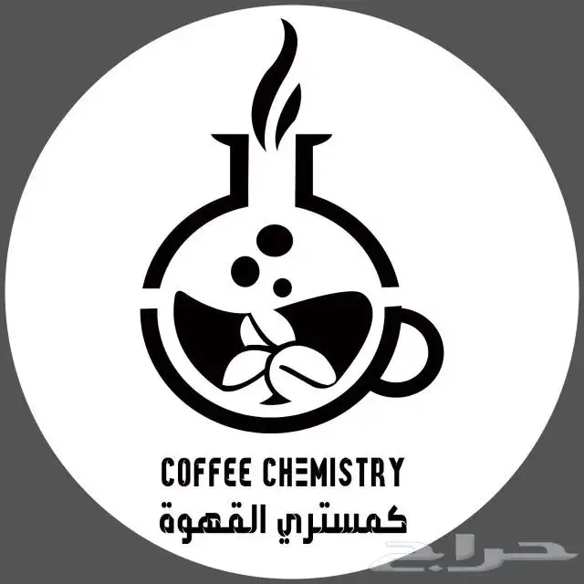 طباعة مطابع استكراختام بكسات أكياس منيوبنر 26