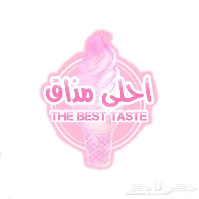 طباعة مطابع استكراختام بكسات أكياس منيوبنر 15