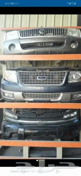 مكائن مستوره ومجدده امريكيه 9