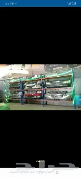 مكائن مستوره ومجدده امريكيه 11