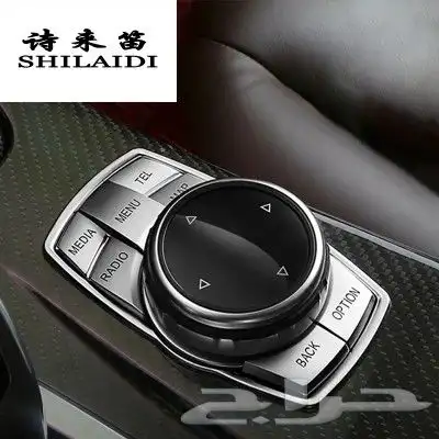 بروجكتر ابواب بشعار M واكسسوارات BMW 78