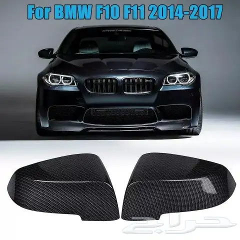 بروجكتر ابواب بشعار M واكسسوارات BMW 94