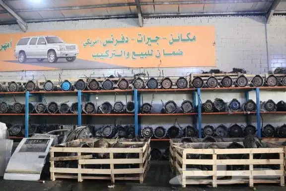 مكائن مستوره ومجدده امريكيه 3