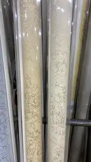 ستائر سحب بجميع الالوان 0