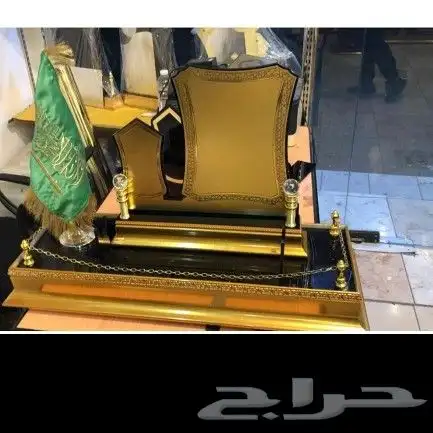 دروع فخمه وجديده بسعر الجمله 29