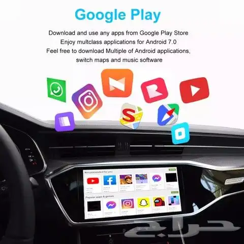 اجعل شاشة الوكالة أندرويد بدون اي تعب... 1