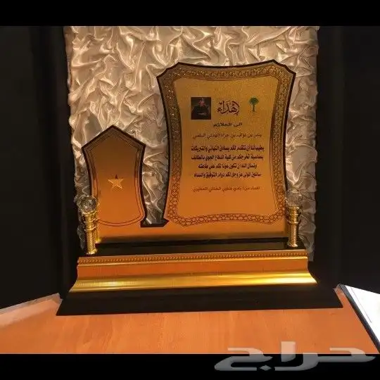 دروع فخمه وجديده بسعر الجمله 18