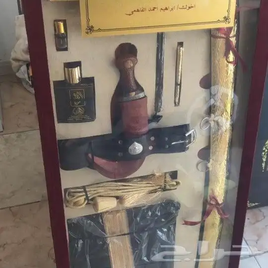 دروع فخمه وجديده بسعر الجمله 33
