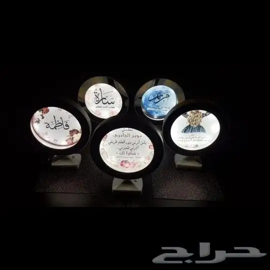 دروع فخمه وجديده بسعر الجمله 25