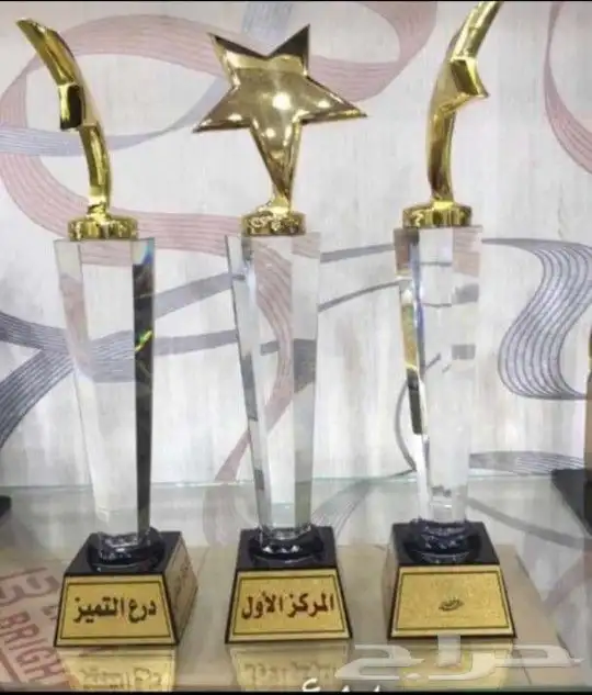 دروع فخمه وجديده بسعر الجمله 14