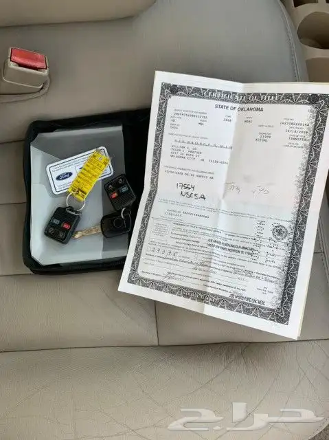 فورد ماركيز 2008 وكاااله (( تم البيع )) 15