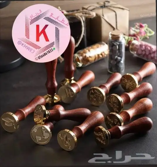 مطابع الرياض للطلب   https   wa.me 9665668618 3