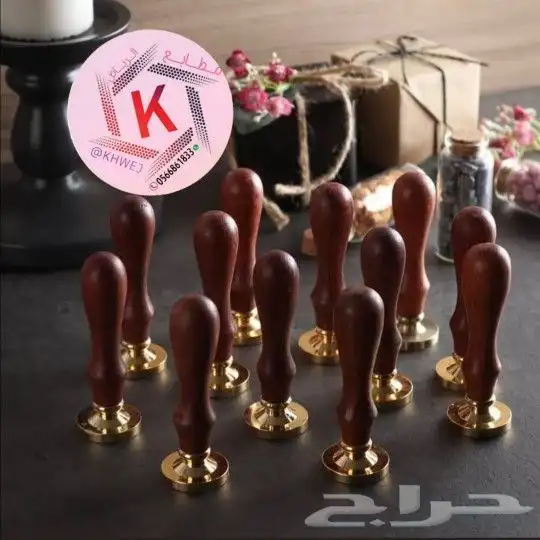 مطابع الرياض للطلب   https   wa.me 9665668618 4