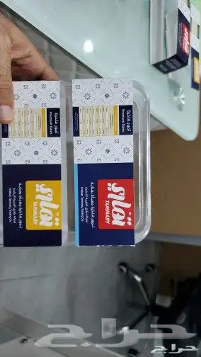 مطبعة رمز للدعايه والاعلان 9