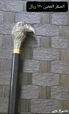 غدارة الحصان الذهبى 0