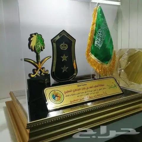 دروع وسيوف ومشالح وهدايا فاخره 0