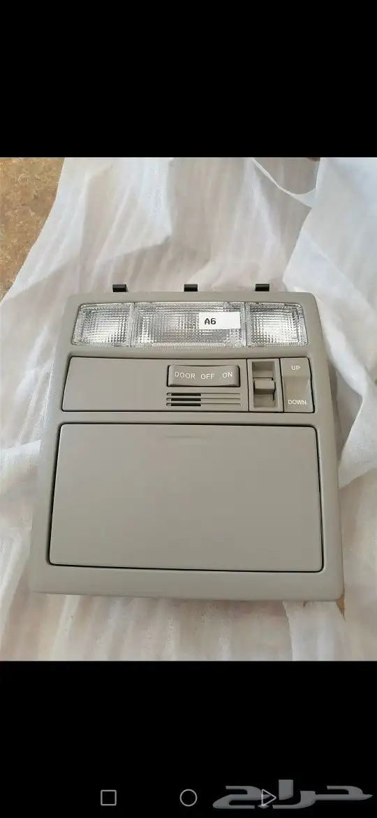 لنبه سقف كامري من 2007 الى2011 0