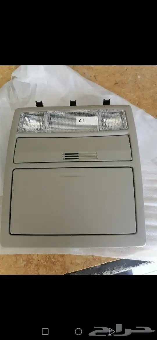 لنبه سقف كامري من 2007 الى2011 3