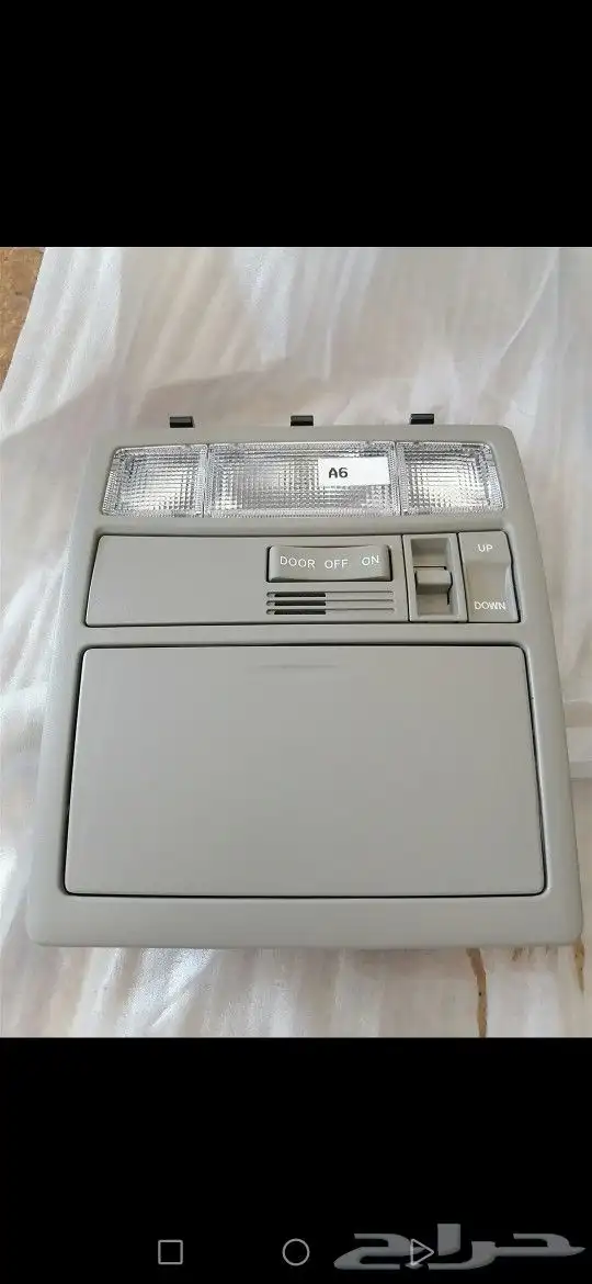 لنبه سقف كامري من 2007 الى2011 2