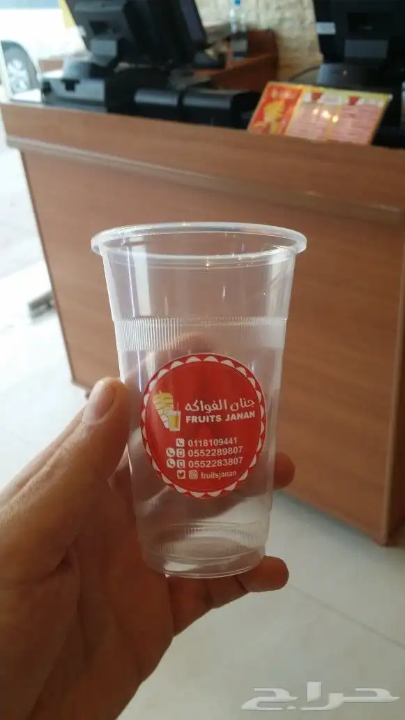 طباعة استيكر بروشور فواتير بزنز كارد 4