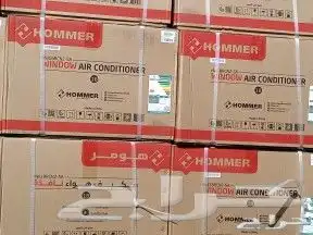 مكيفات شباك ب اسعار الجمله 25