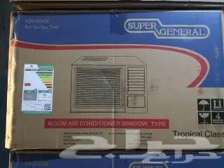 مكيفات شباك ب اسعار الجمله 8