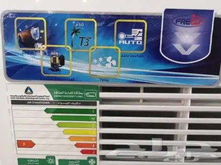 مكيفات شباك ب اسعار الجمله 12