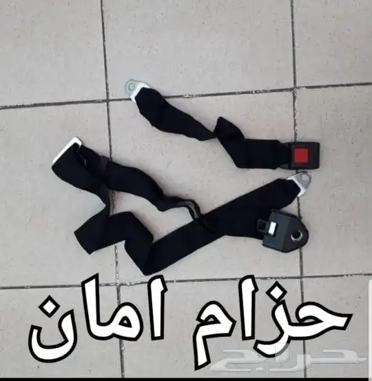 ديكورات و علامه دايهاتسو و قطع غيار قلاب 44